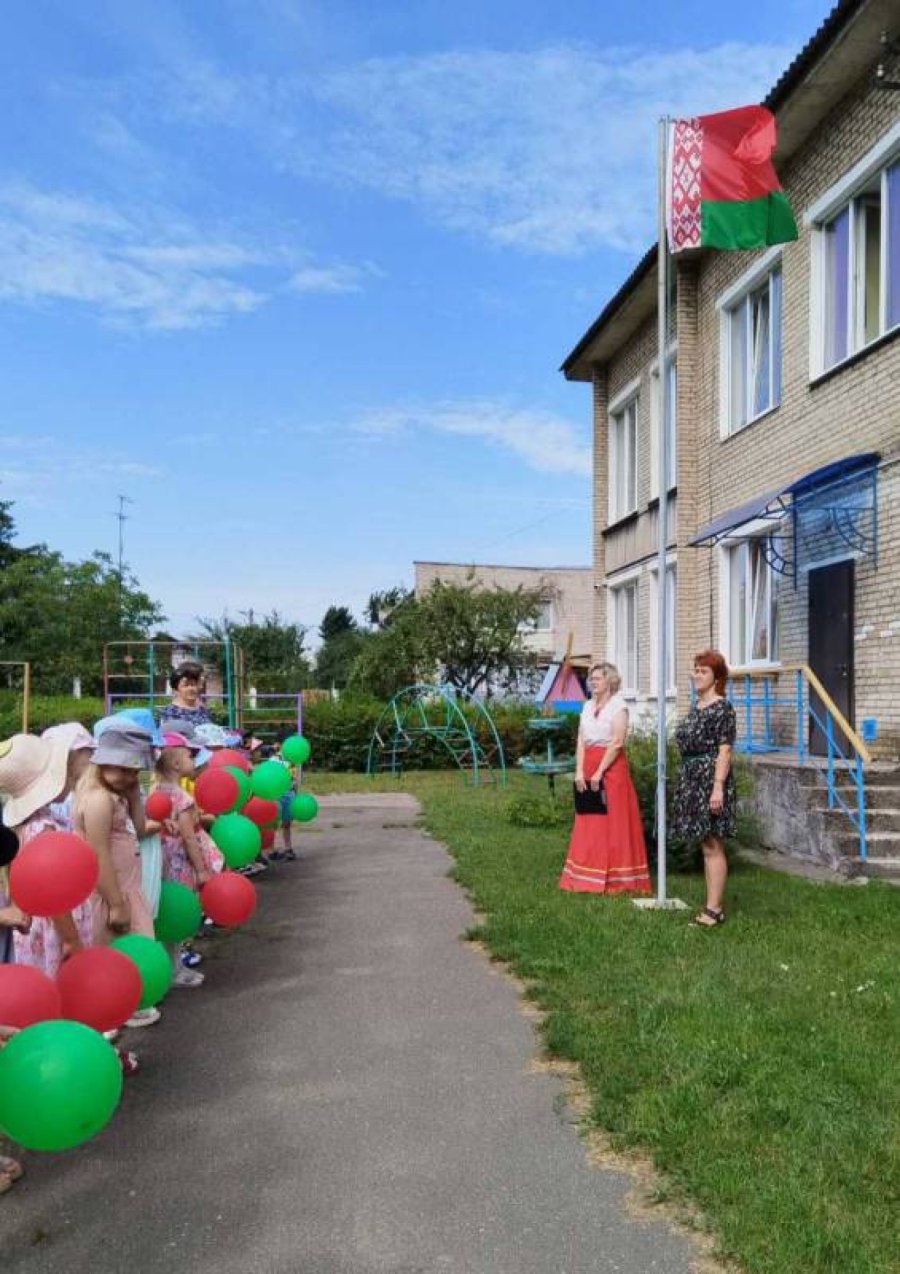 День Независимости Республики Беларусь