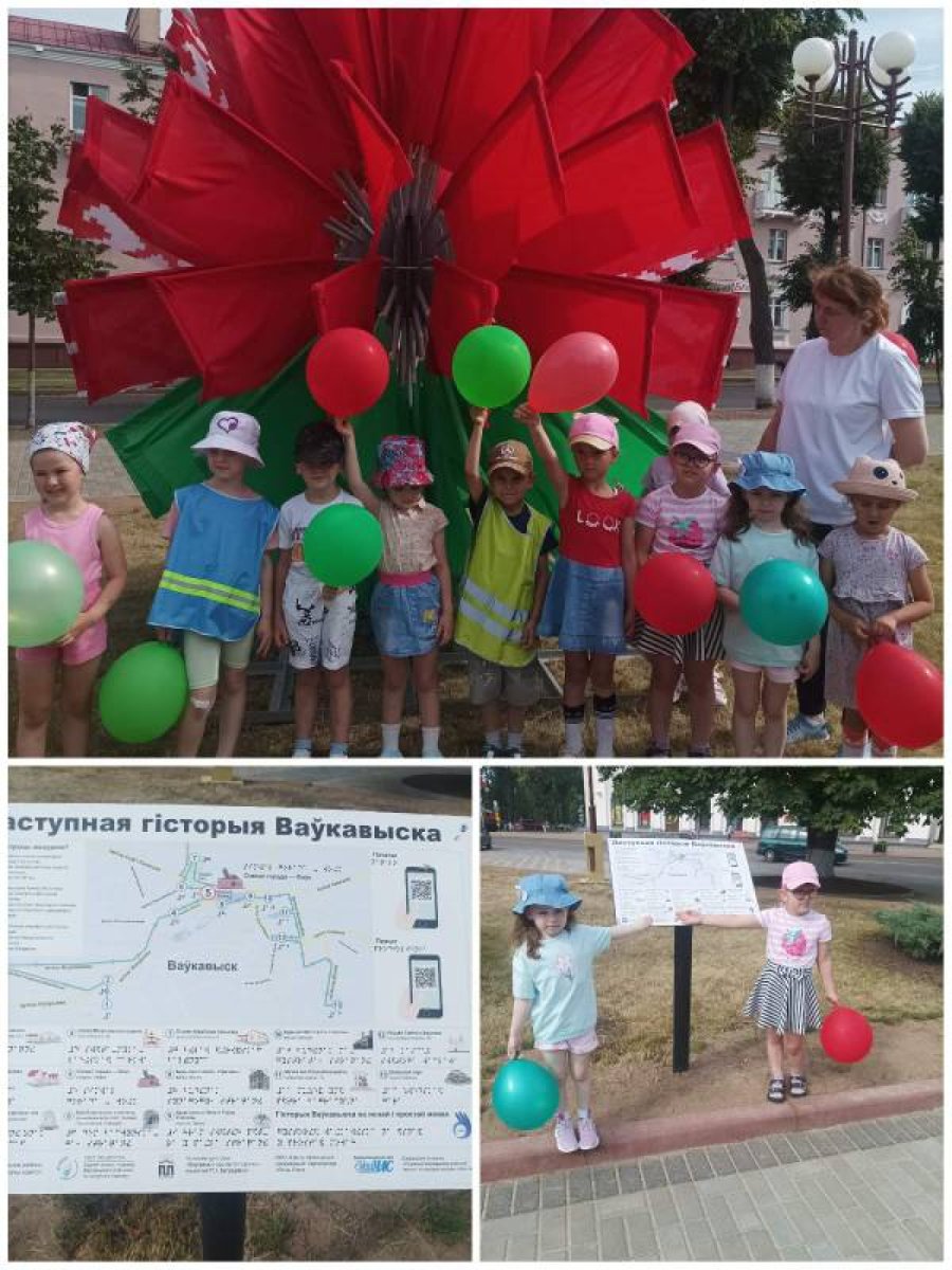 ВОЛКОВЫСК ПРАЗДНИЧНЫЙ