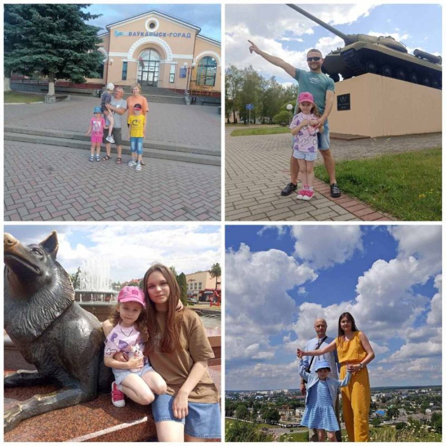 Моя малая родина город Волковыск