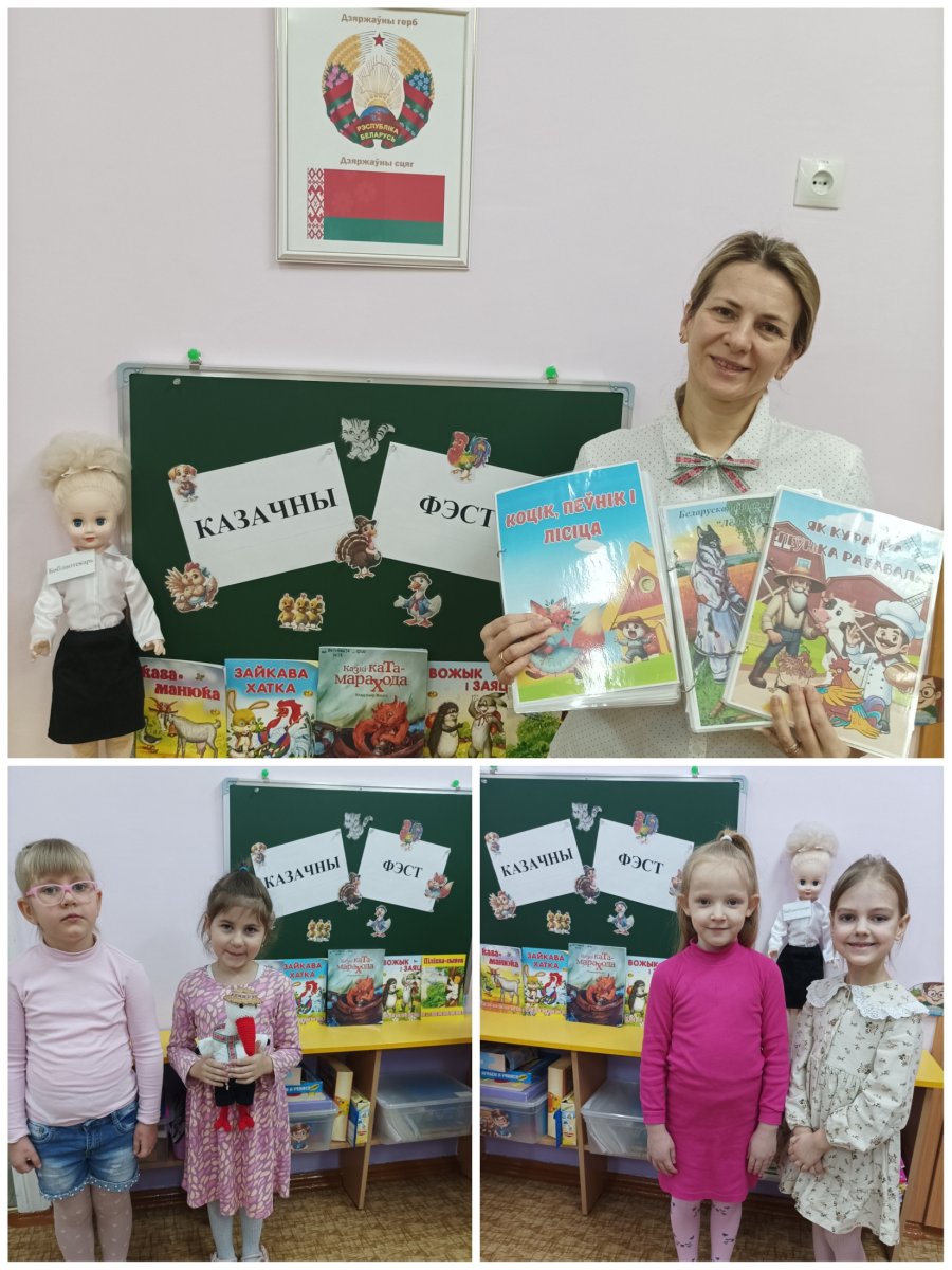 ФЕСТИВАЛЬ ОБЪЕДИНЯЕТ!!!