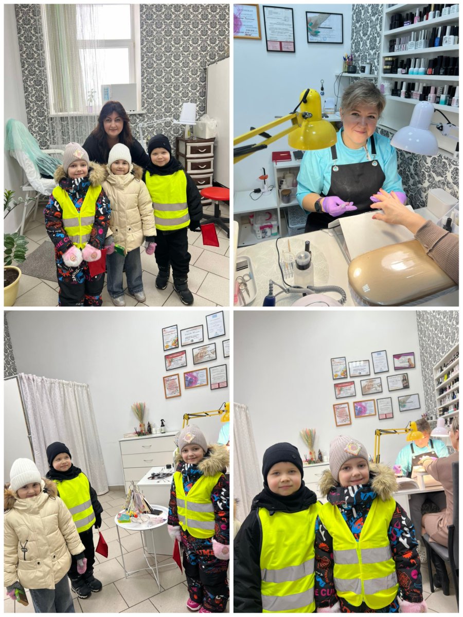 ГОРДОСТЬ ЗА ТРУД!