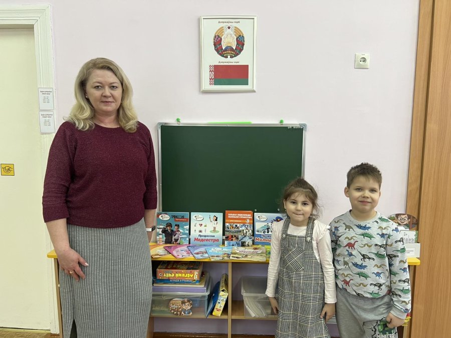 КНИЖНЫЕ ОРИЕНТИРЫ В МИРЕ ПРОФЕССИЙ!