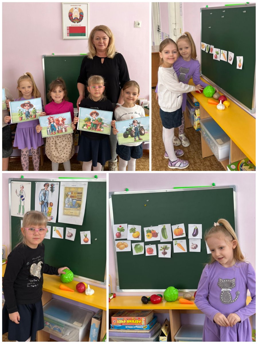 Наш труд – основа жизни, сельский труд – сила Отчизны!