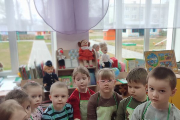 Цветик-семицветик