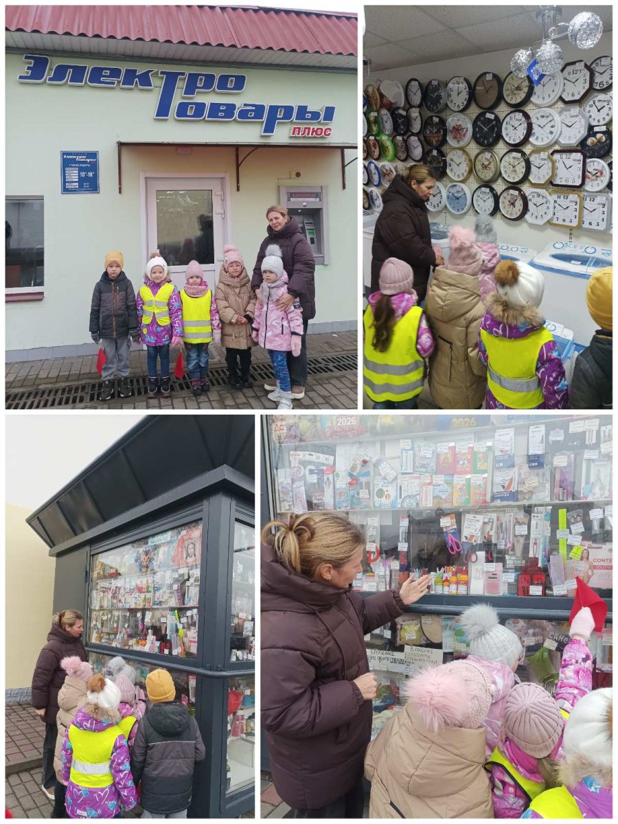 КАЖДАЯ УЛИЦА - ЭТО СТРАНИЦА В КНИГЕ НАШЕГО ГОРОДА