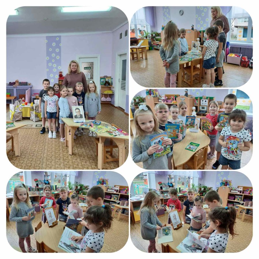 ГОСТЬ ГРУППЫ