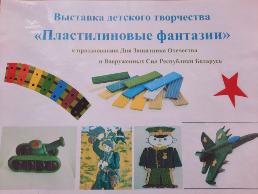 Подарки для любимого папочки!