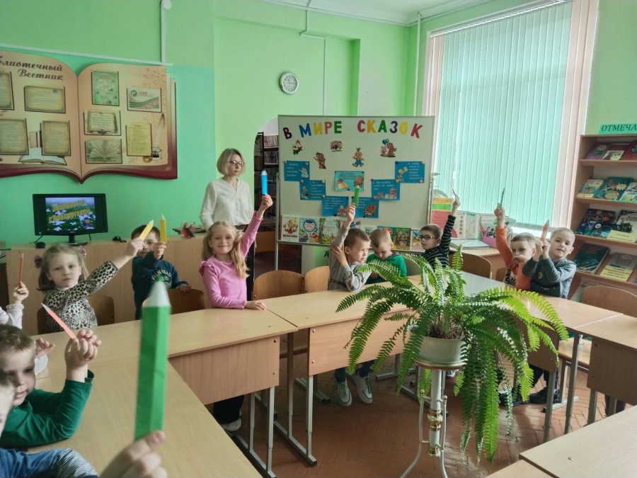 Путешествие в библиотеку