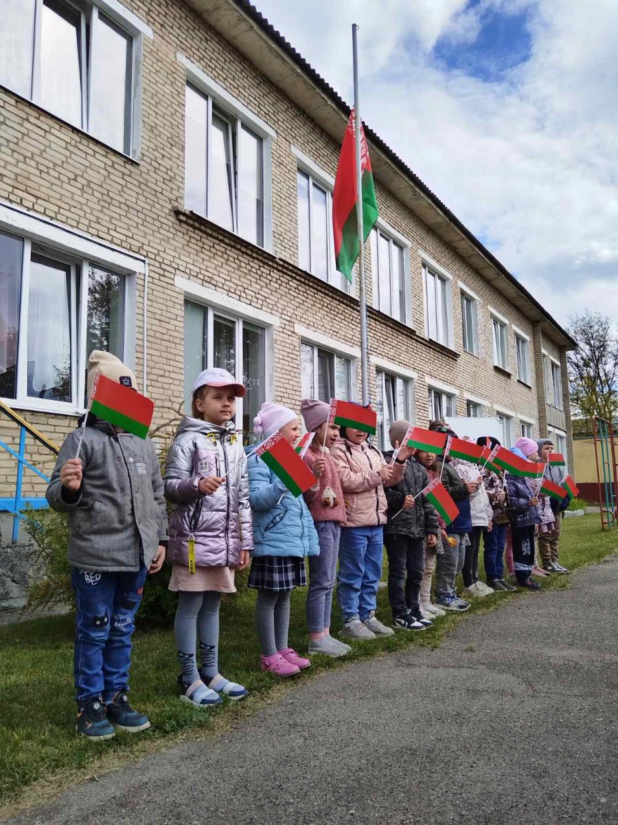 День Государственного герба, Государственного флага и Государственного гимна Республики Беларусь 