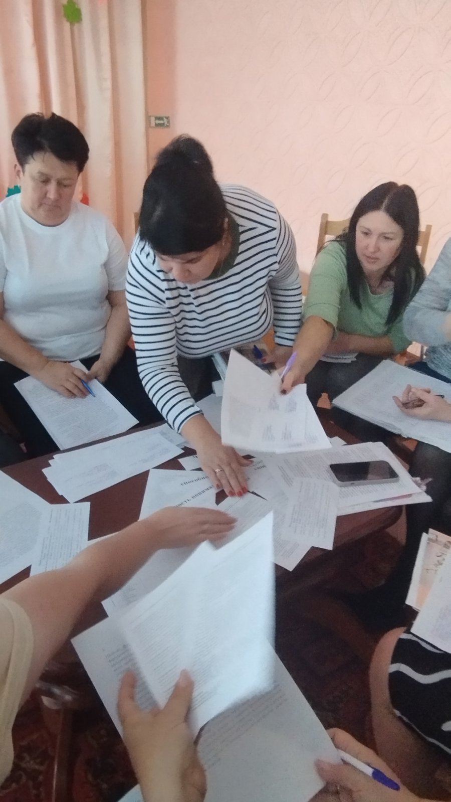 Семинар-практикум для педагогических работников