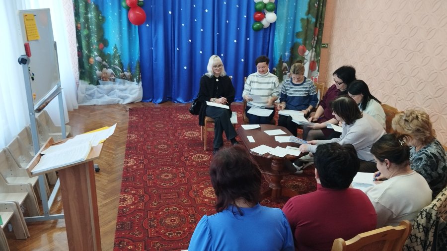 Семинар-практикум для педагогических работников