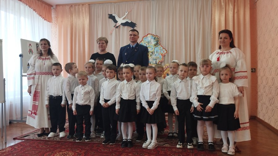 «Письмо о Беларуси»