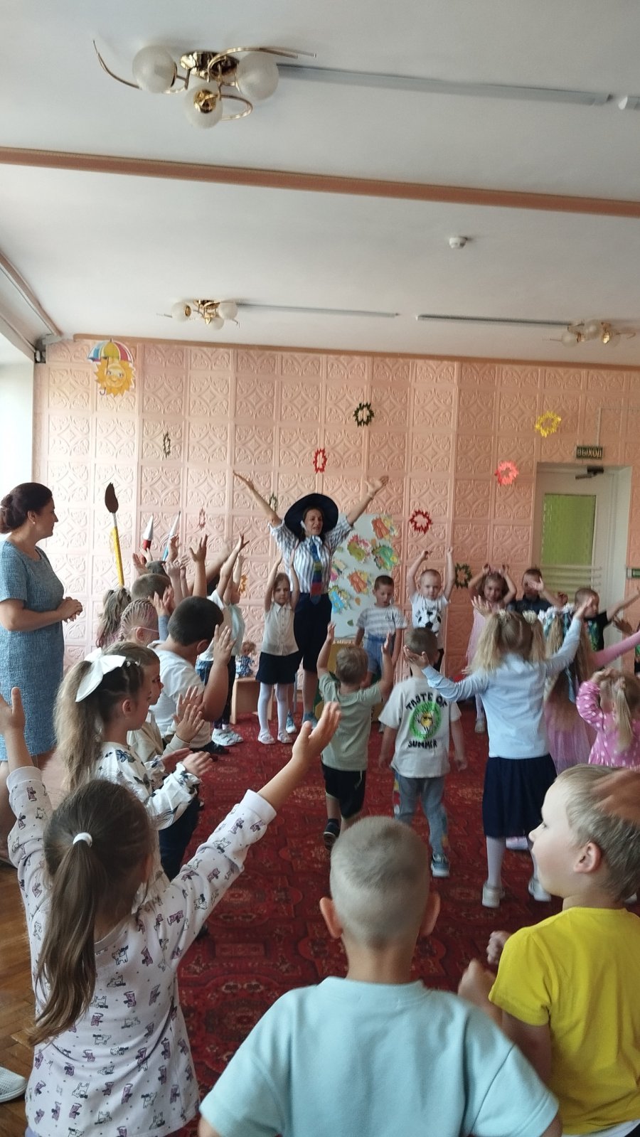 День знаний!